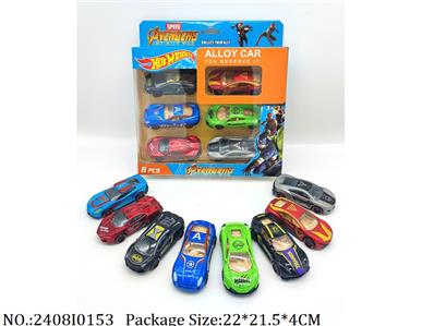 2408I0153 - Free Wheel  Toys