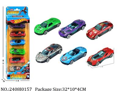 2408I0157 - Free Wheel  Toys