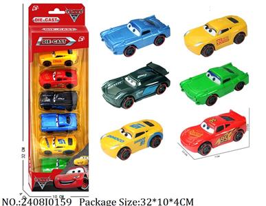 2408I0159 - Free Wheel  Toys