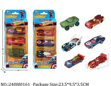 2408I0161 - Free Wheel  Toys