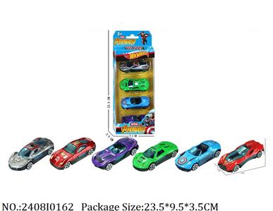 2408I0162 - Free Wheel  Toys