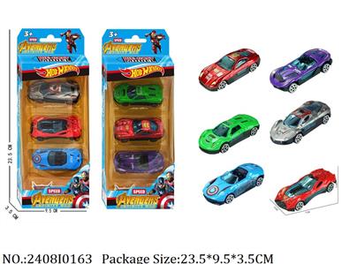 2408I0163 - Free Wheel  Toys