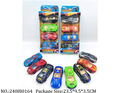 2408I0164 - Free Wheel  Toys