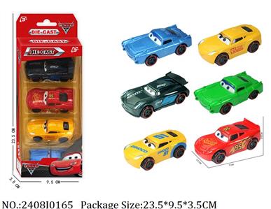 2408I0165 - Free Wheel  Toys