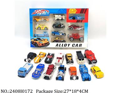 2408I0172 - Free Wheel  Toys