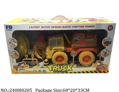 2408I0205 - Free Wheel Truck