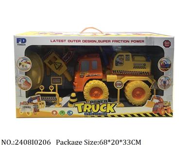 2408I0206 - Free Wheel Truck