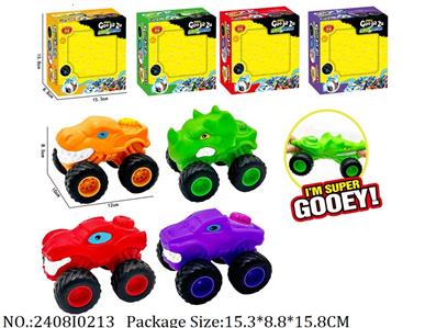 2408I0213 - Free Wheel  Toys