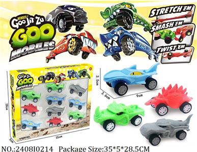 2408I0214 - Free Wheel  Toys