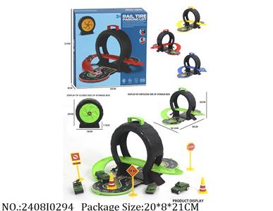 2408I0294 - Free Wheel  Toys