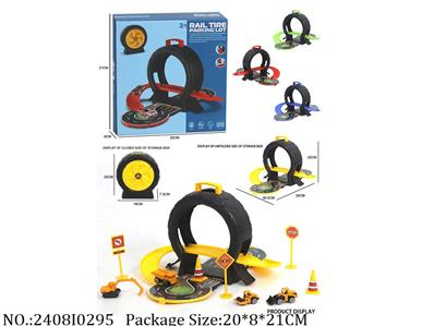 2408I0295 - Free Wheel  Toys