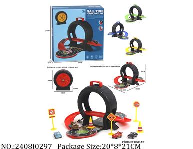 2408I0297 - Free Wheel  Toys