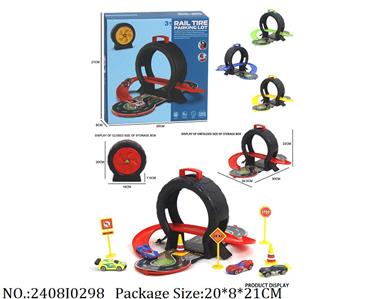 2408I0298 - Free Wheel  Toys