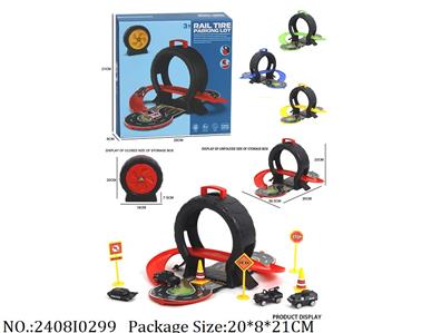 2408I0299 - Free Wheel  Toys