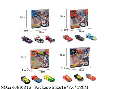 2408I0313 - Free Wheel  Toys