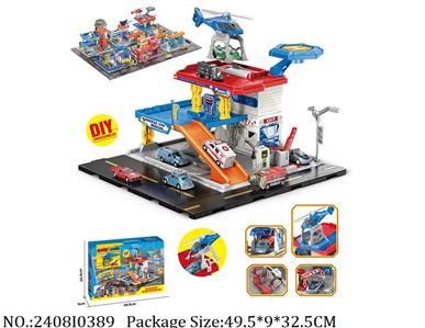 2408I0389 - Free Wheel  Toys