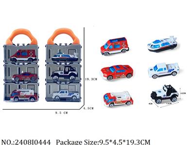 2408I0444 - Free Wheel  Toys