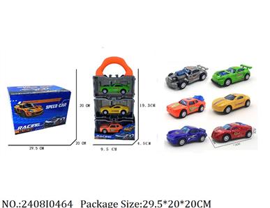 2408I0464 - Free Wheel  Toys