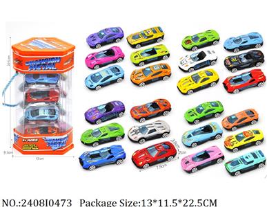 2408I0473 - Free Wheel  Toys