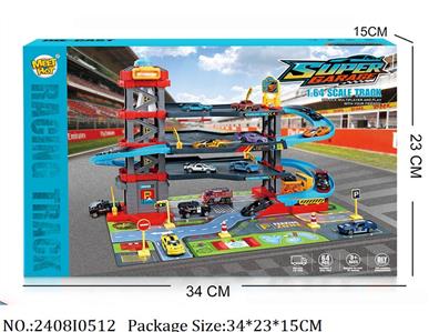 2408I0512 - Parking Lot Playset
W/6pcs die cast car&light&music&AG13 battery*3