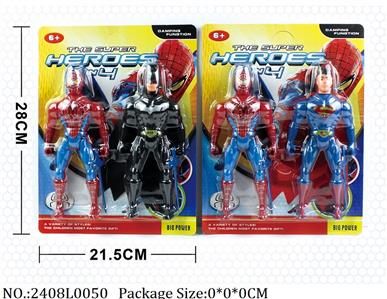 2408L0050 - Transformer Toys