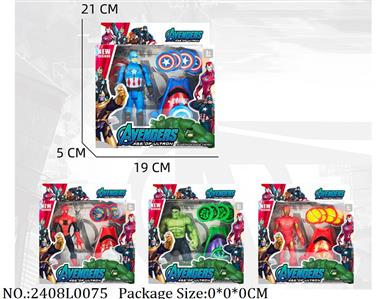 2408L0075 - Transformer Toys