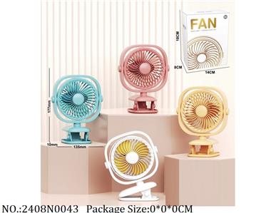 2408N0043 - Mini Fan