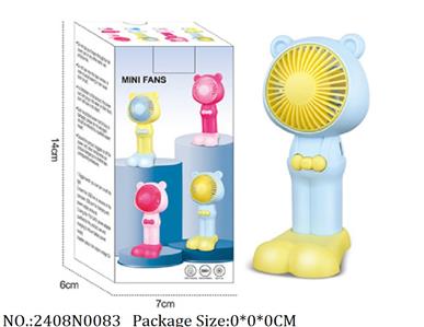 2408N0083 - Mini Fan