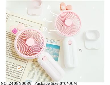 2408N0089 - Mini Fan