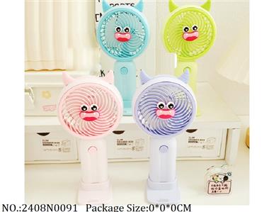 2408N0091 - Mini Fan