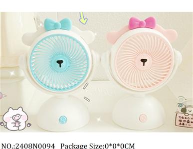 2408N0094 - Mini Fan