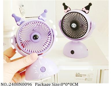 2408N0096 - Mini Fan