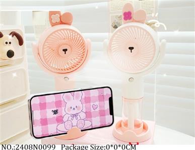 2408N0099 - Mini Fan