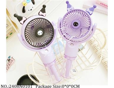 2408N0101 - Mini Fan