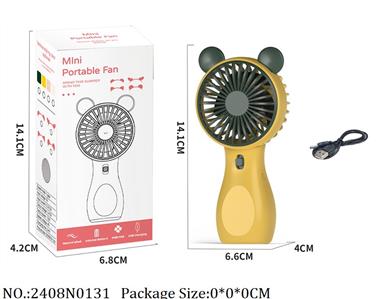 2408N0131 - Mini Fan