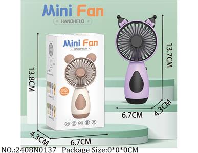 2408N0137 - Mini Fan