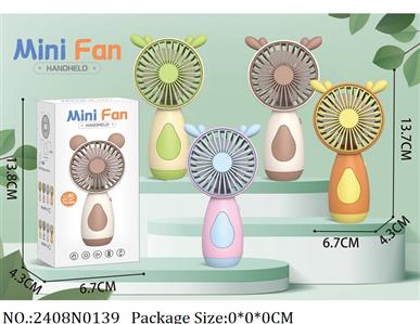 2408N0139 - Mini Fan