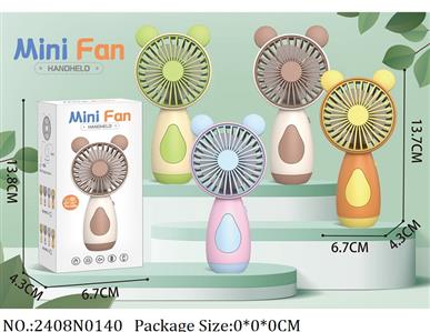 2408N0140 - Mini Fan