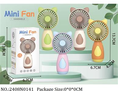 2408N0141 - Mini Fan