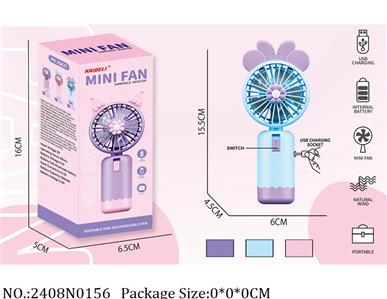 2408N0156 - Mini Fan