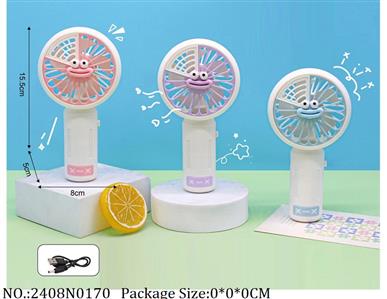 2408N0170 - Mini Fan