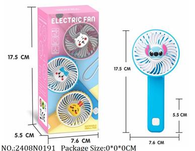 2408N0191 - Mini Fan