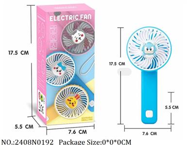 2408N0192 - Mini Fan