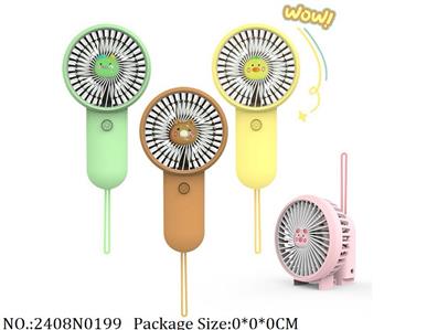 2408N0199 - Mini Fan