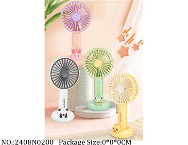 2408N0200 - Mini Fan