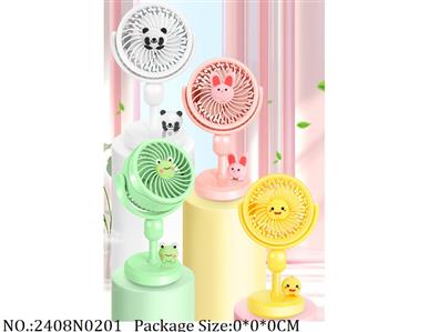 2408N0201 - Mini Fan