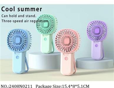 2408N0211 - Mini Fan