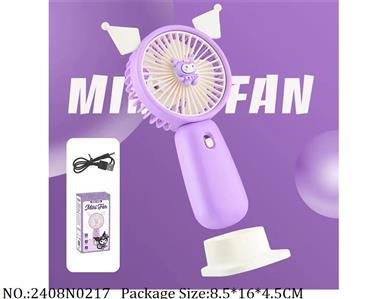 2408N0217 - Mini Fan