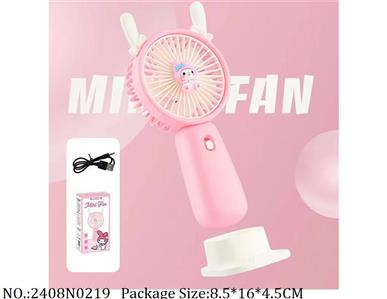 2408N0219 - Mini Fan