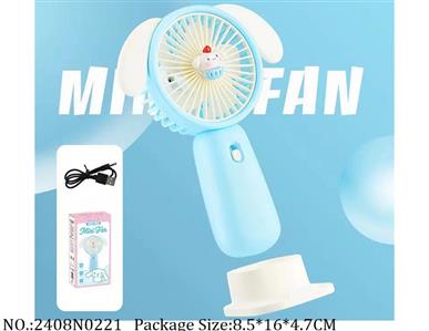 2408N0221 - Mini Fan